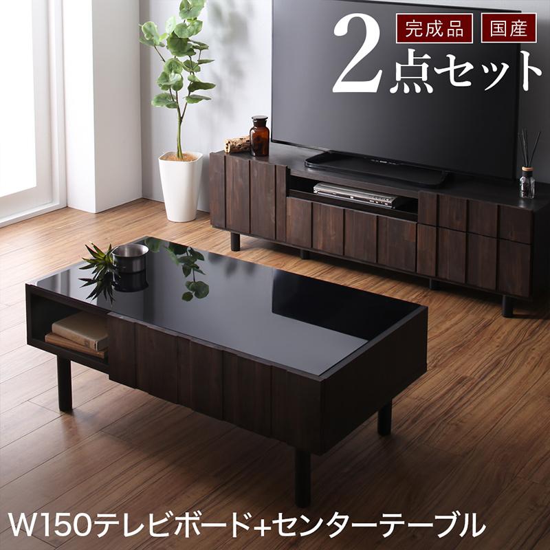 古木風リビングシリーズ Vetum ウェトゥム 商品バリエーション画像5