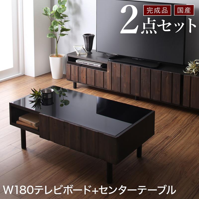 古木風リビングシリーズ Vetum ウェトゥム 商品バリエーション画像7