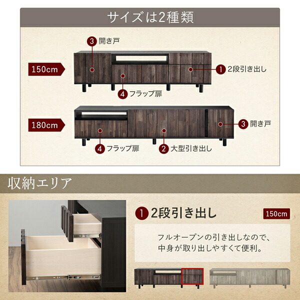 古木風リビングシリーズ Vetum ウェトゥム 商品追加画像6