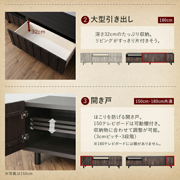 古木風リビングシリーズ Vetum ウェトゥム 商品追加画像7