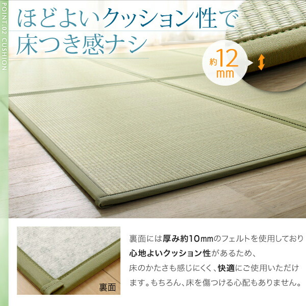 三つ折り畳マット 商品追加画像8