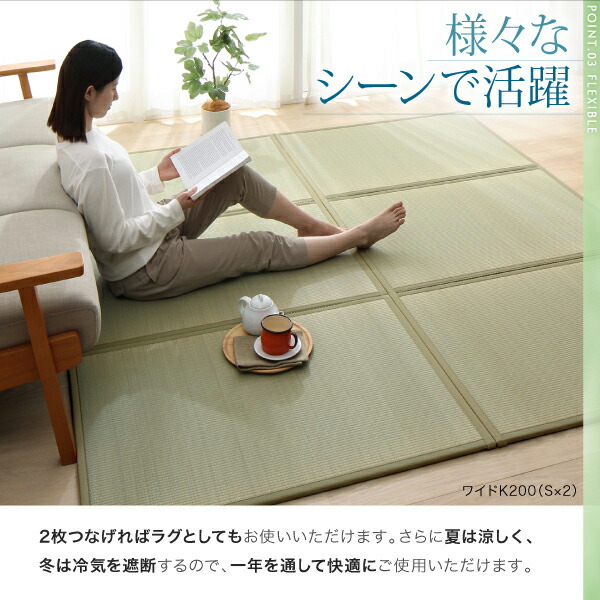 三つ折り畳マット 商品追加画像9