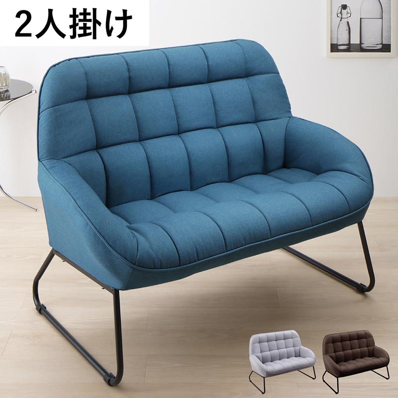 ファブリック×スチール脚のデザインソファ Lequel レクエル 商品バリエーション画像8