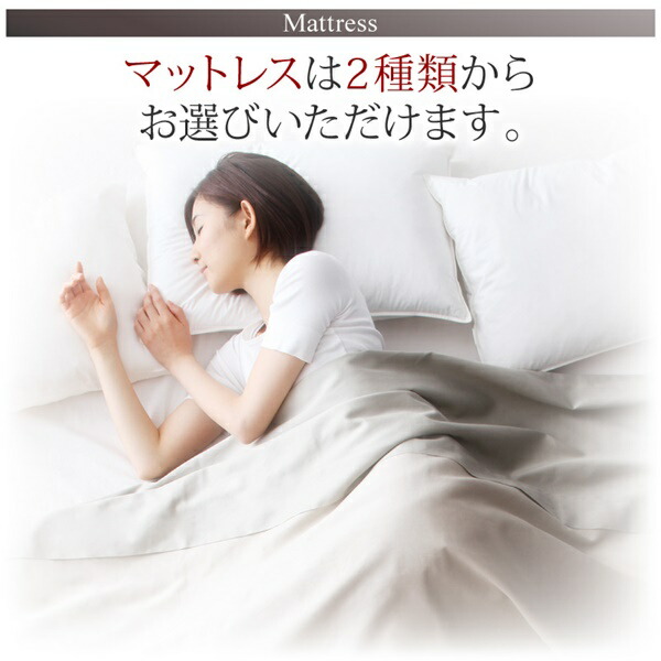 クッションボード連結ローベッド Delanna デランナ 商品追加画像14