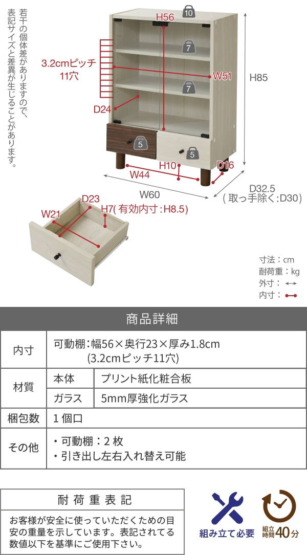 Two-tone BOX series KX`FXg FMB-0001 摜9