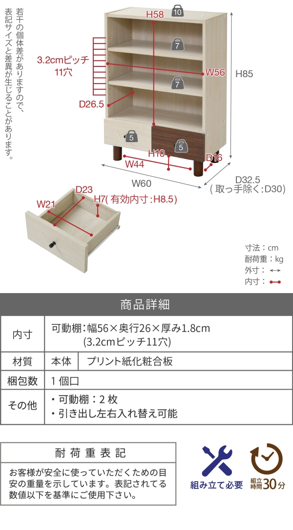 Two-tone BOX series I[v`FXg FMB-0002 i摜9