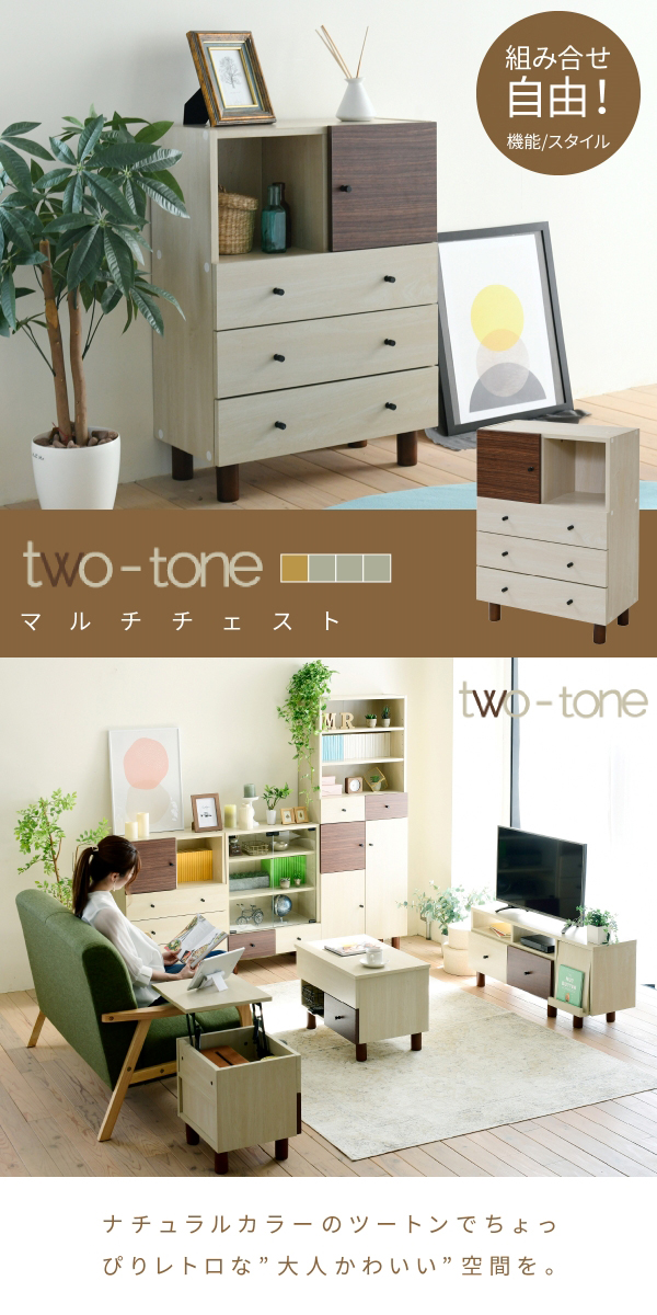 Two-tone BOX series }``FXg FMB-0004 i摜1