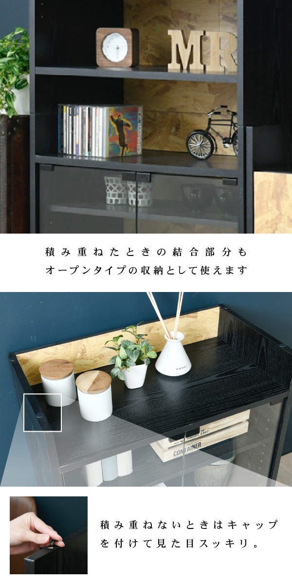 Oriented Strand Board Series ガラスキャビネット FOS-0004 商品説明画像10