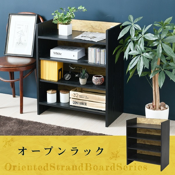 Oriented Strand Board Series オープンラック FOS-0006