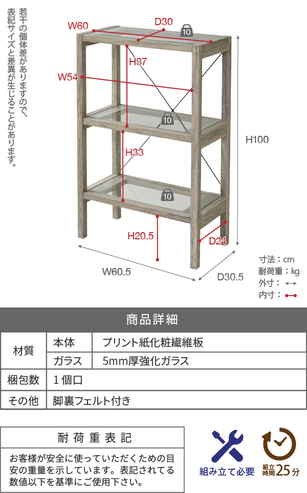 Old Wood Series KXbN(60cm) FAW-0002 i摜16