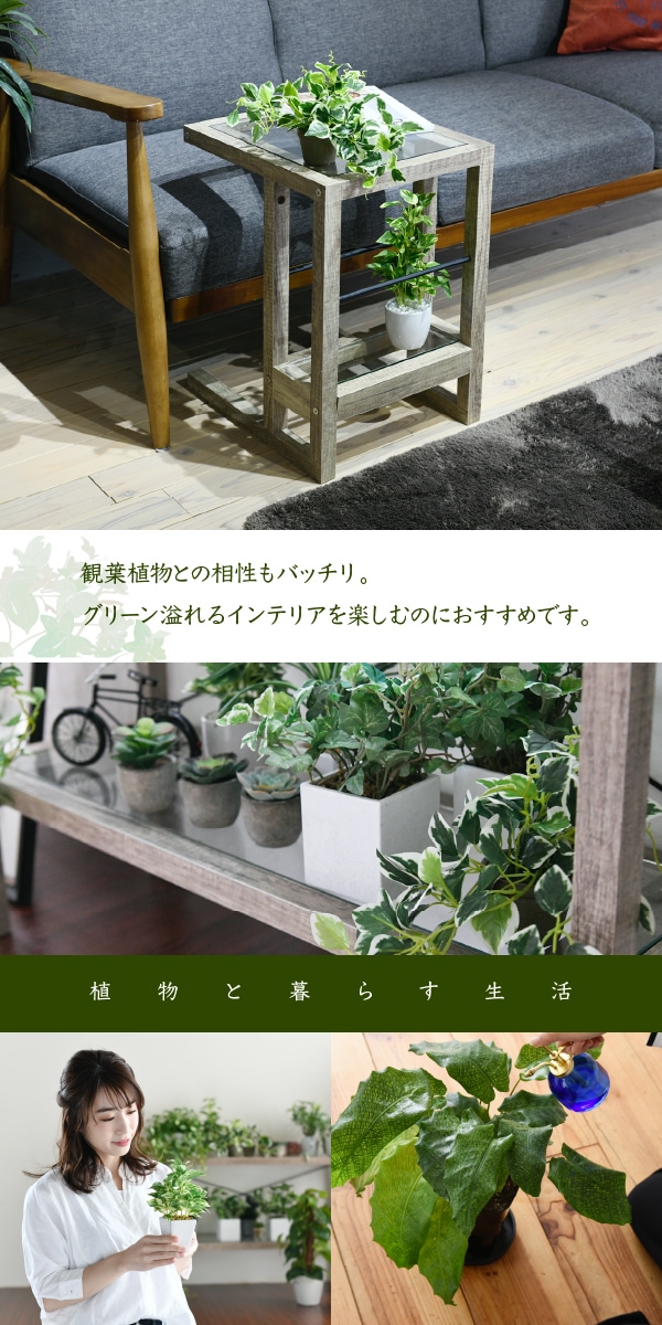 Old Wood Series サイドテーブル FAW-0005 商品説明画像3
