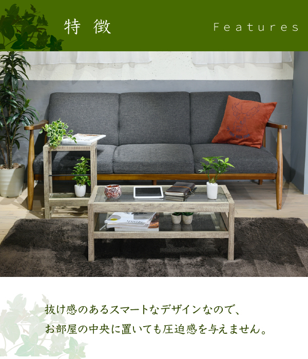 Old Wood Series サイドテーブル FAW-0005 商品説明画像5
