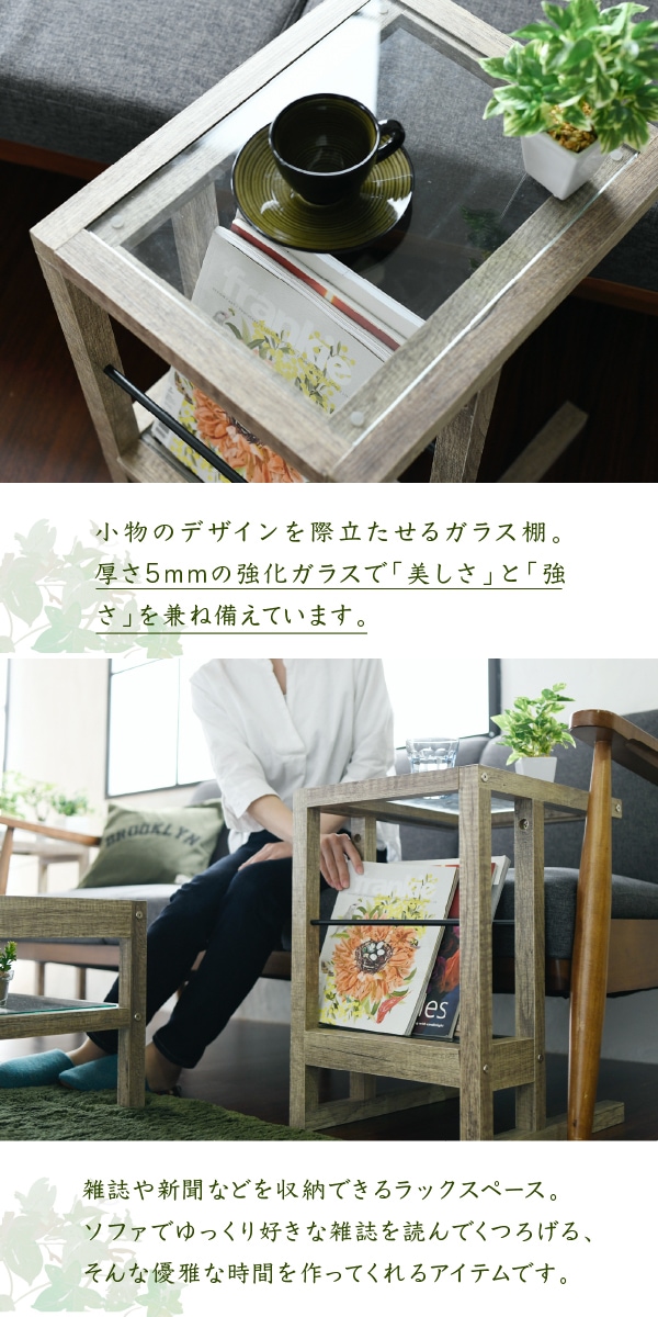 Old Wood Series サイドテーブル FAW-0005 商品説明画像6