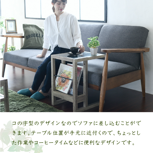 Old Wood Series サイドテーブル FAW-0005 商品説明画像7