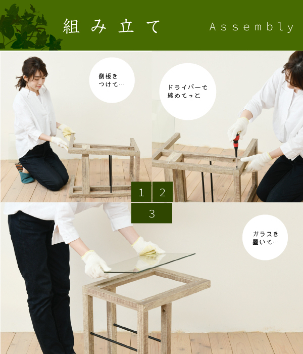 Old Wood Series サイドテーブル FAW-0005 商品説明画像8