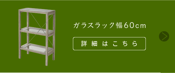 Old Wood Series サイドテーブル FAW-0005 商品説明画像11