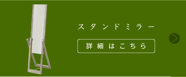 Old Wood Series サイドテーブル FAW-0005 商品説明画像13