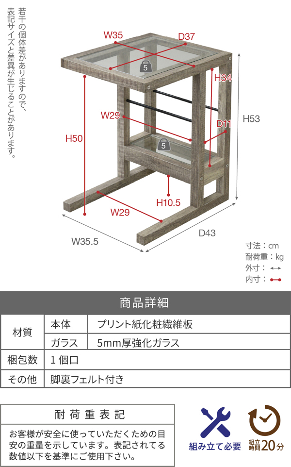 Old Wood Series サイドテーブル FAW-0005 商品説明画像17