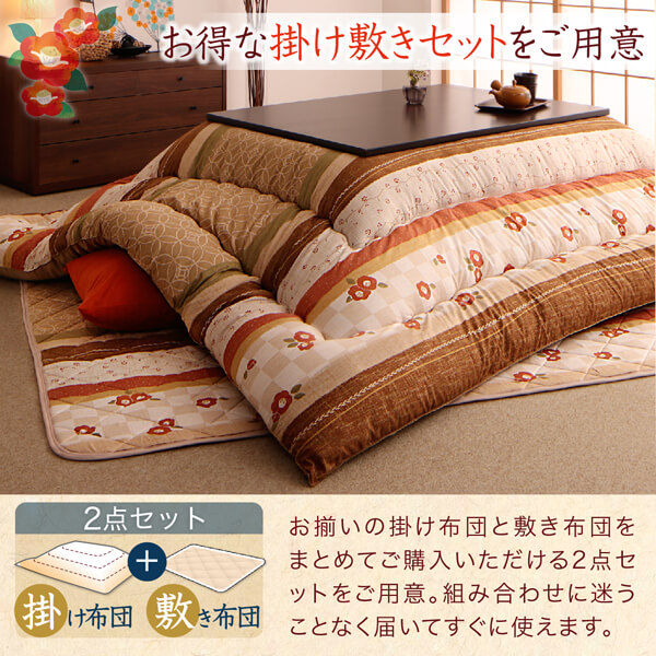 和レトロこたつ布団 春万知 はるまち 商品説明画像8