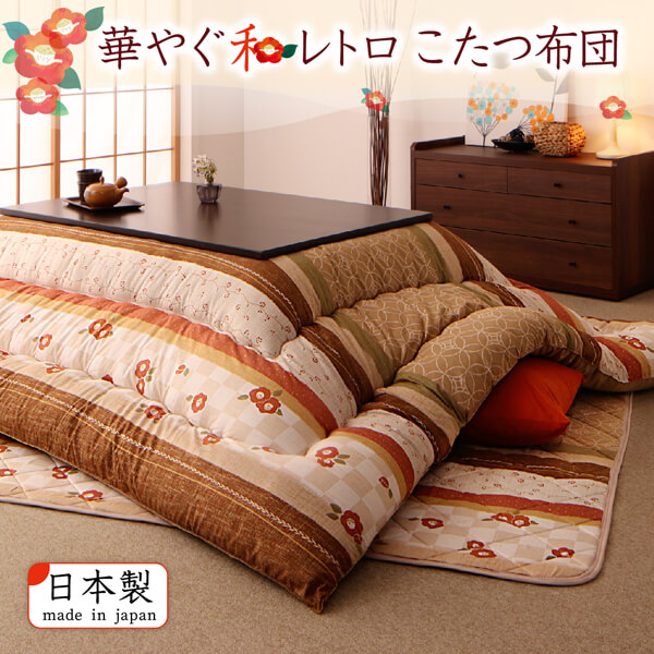 和レトロこたつ布団 春万知 はるまち 商品追加画像2