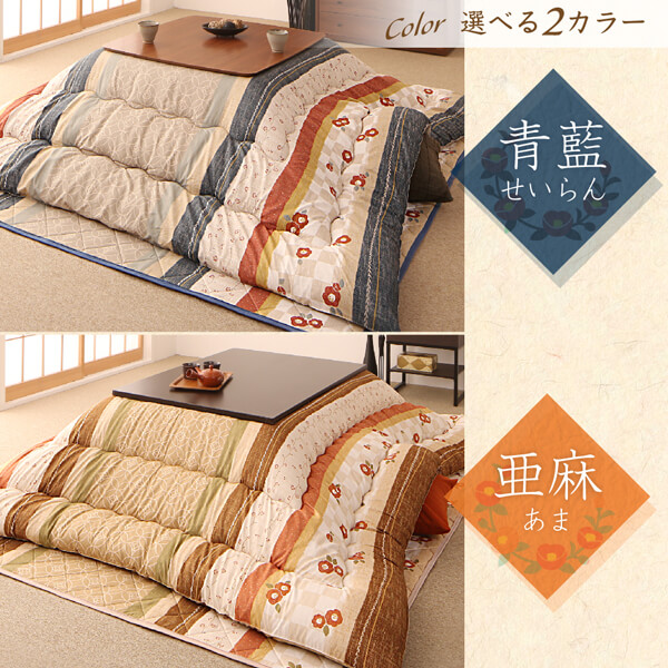 和レトロこたつ布団 春万知 はるまち 商品追加画像4