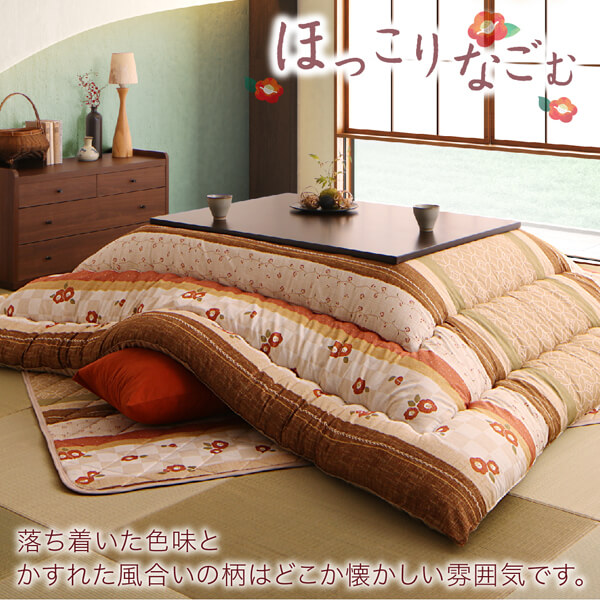 和レトロこたつ布団 春万知 はるまち 商品追加画像6