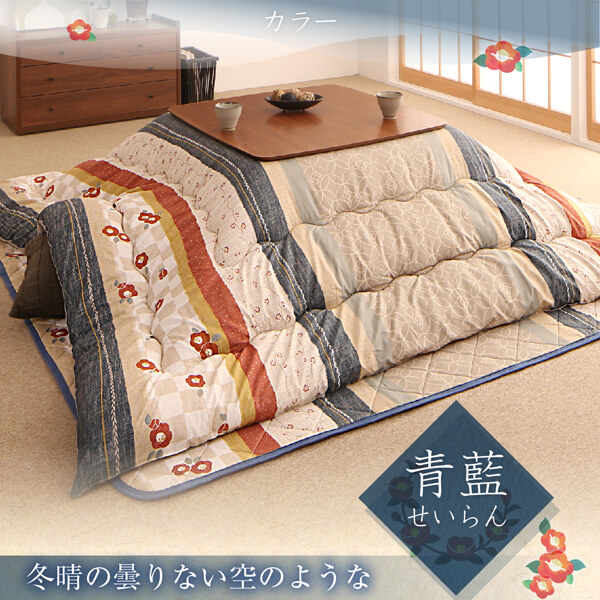 和レトロこたつ布団 春万知 はるまち 商品追加画像14