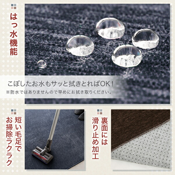しじら織パッチワークこたつ布団 暁月 あけづき 商品説明画像10