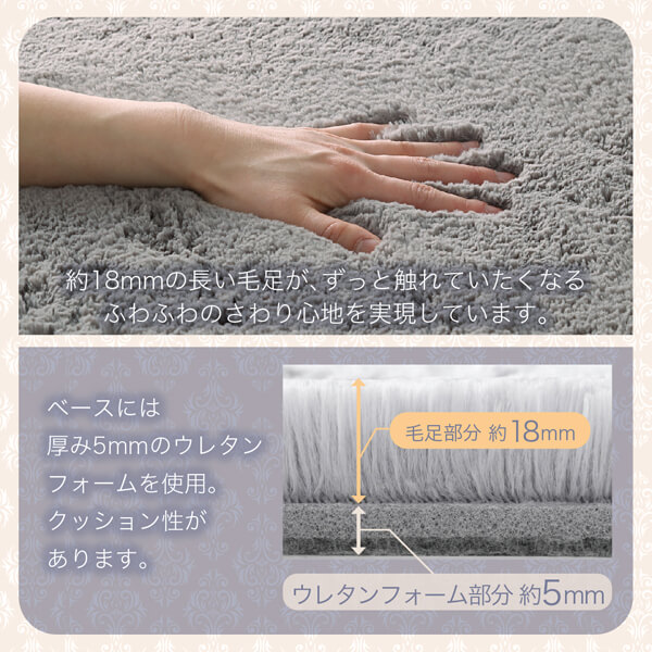 ダマスク柄フランネルこたつ布団 Aicia アイシア 商品説明画像11