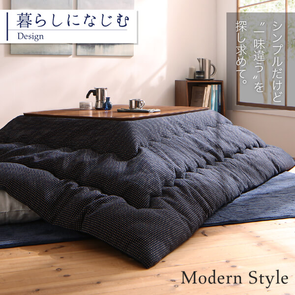 ワッフル生地のこたつ布団 Saudra サウドラ 商品追加画像5