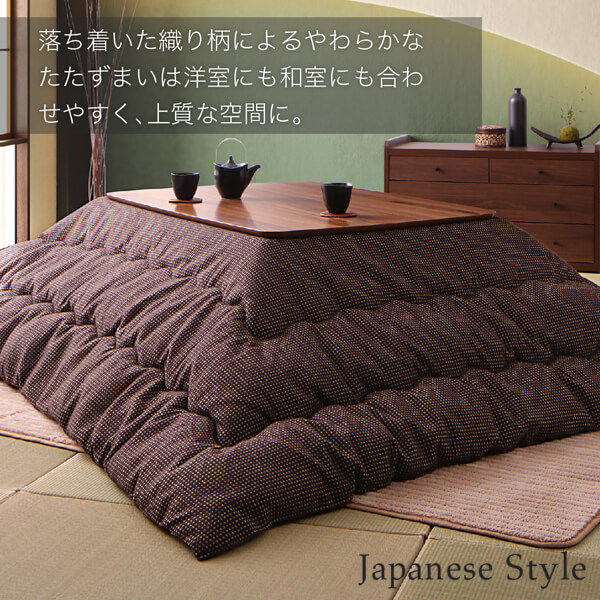 ワッフル生地のこたつ布団 Saudra サウドラ 商品追加画像7