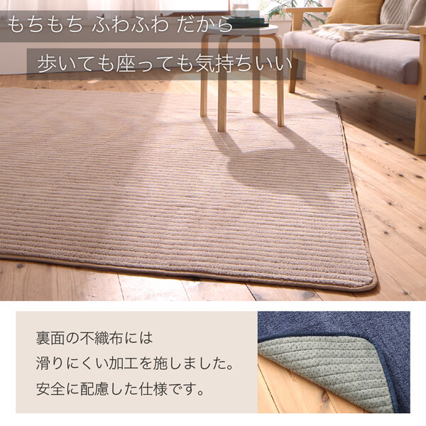 ワッフル生地のこたつ布団 Saudra サウドラ 商品追加画像12