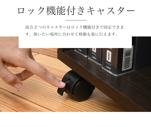 シンプルデスク3点セット SGT-0126 商品説明画像8