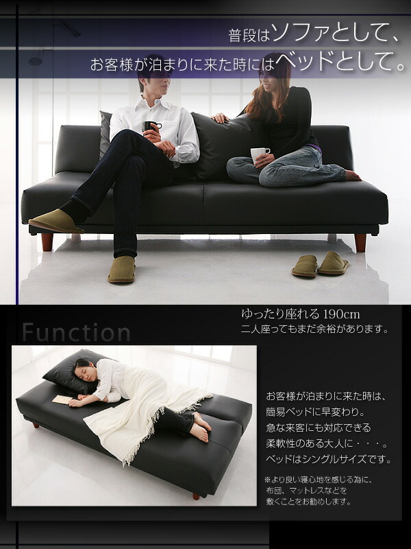 ソファベッド LARG ラルグ 商品追加画像4