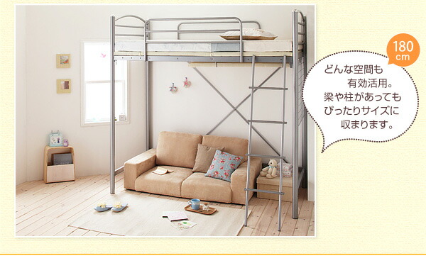 のびのびロフトベッド Scelta-high シェルタハイ 商品追加画像6