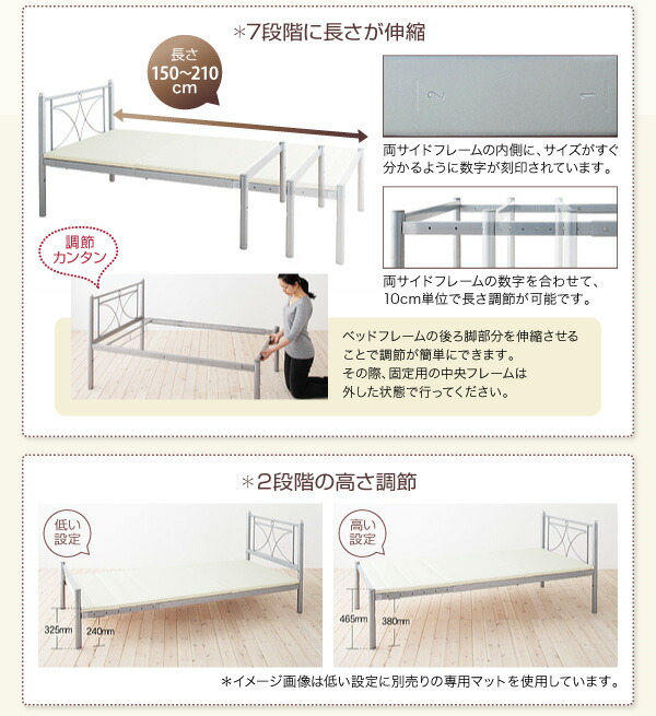 のびのびベッド Scelta シェルタ 商品追加画像8