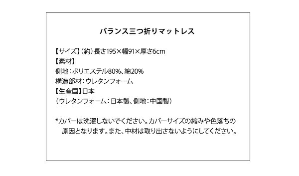 3段可動デスク&コンセント宮棚付きロフトベッド Studio ステューディオ 商品説明画像17