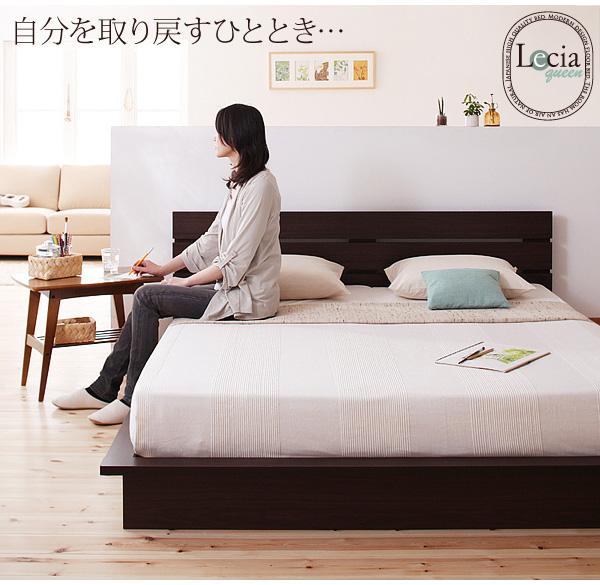 モダンデザインフロアベッド Lecia-Queen レシア・クイーン 商品説明画像6