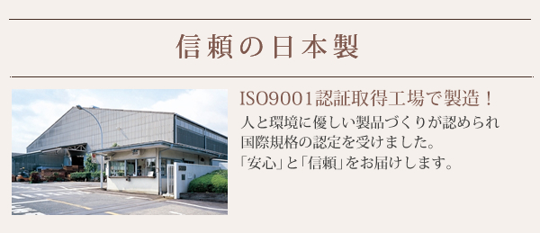 はっ水・防汚・防炎・制電機能付きタイルカーペット raku-care ラクケア 商品説明画像13