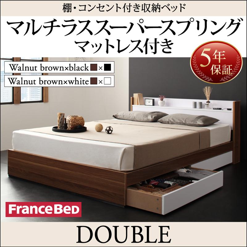 棚・コンセント付き収納ベッド sync.D シンク・ディ 商品バリエーション画像23