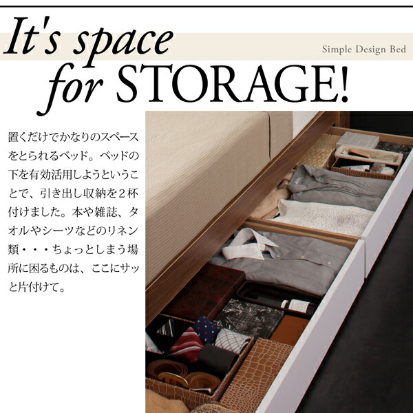 棚・コンセント付き収納ベッド sync.D シンク・ディ 商品追加画像9