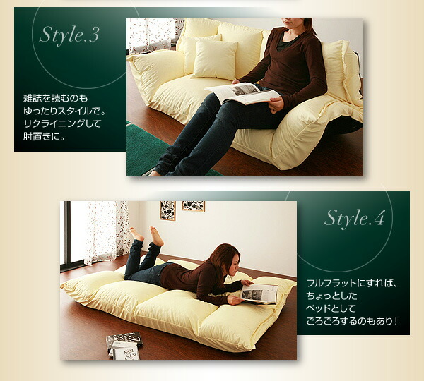 フロアマルチソファ Fiore フィオレ レザータイプ 商品追加画像6