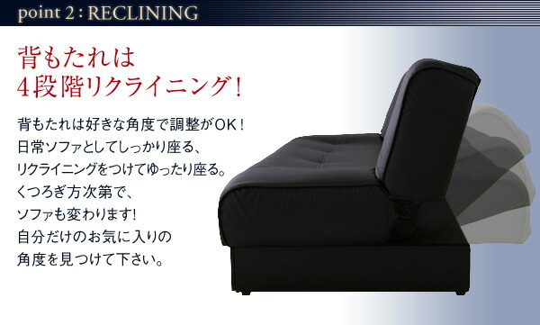 引き出し付きソファベッド STOCK ストック 商品追加画像4