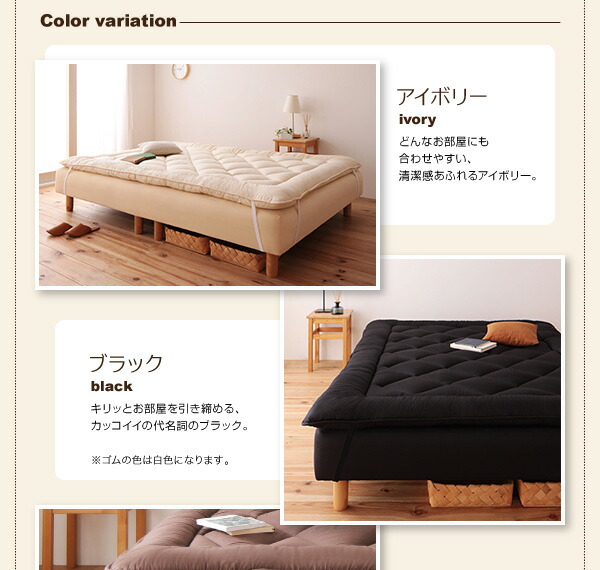 新・移動ラクラク 分割式マットレスベッド 商品追加画像15