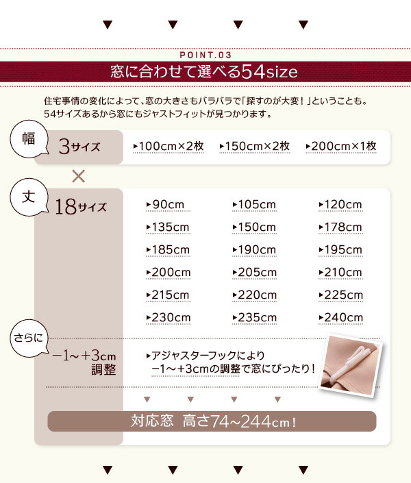 hE1ՌJ[e mine }C 100cm(2) i摜9