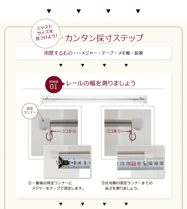 hE1ՌJ[e mine }C 100cm(2) i摜26