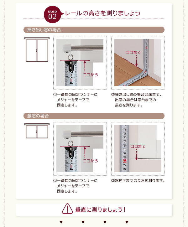 hE1ՌJ[e mine }C 100cm(2) i摜27