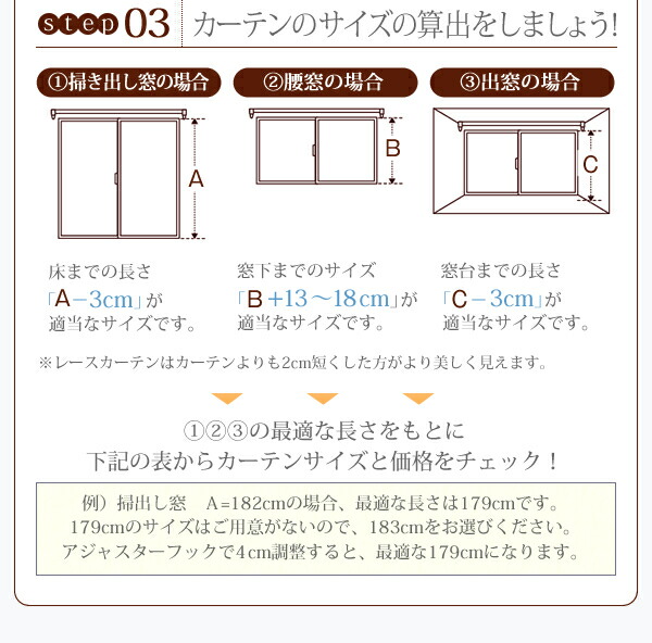 h~[[XJ[e Mira ~ i摜17