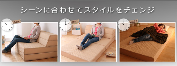 沈みにくい 高反発入りソファマットレス 商品説明画像1