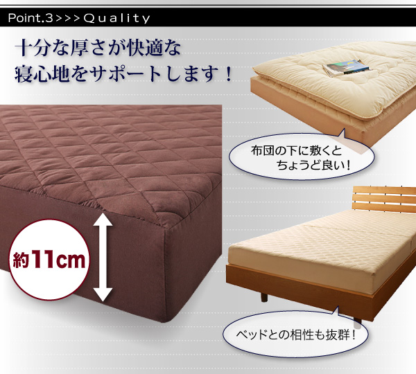 沈みにくい 高反発入りソファマットレス 商品説明画像7